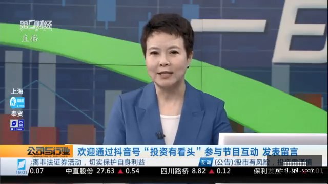 索尼克赛车,交叉世界,独家专访,世界杯足球买球官网,世界杯足球买球官网App,世界杯足球买球官网网页版,世界杯足球买球官网极速登录,世界杯足球买球官网官方认证