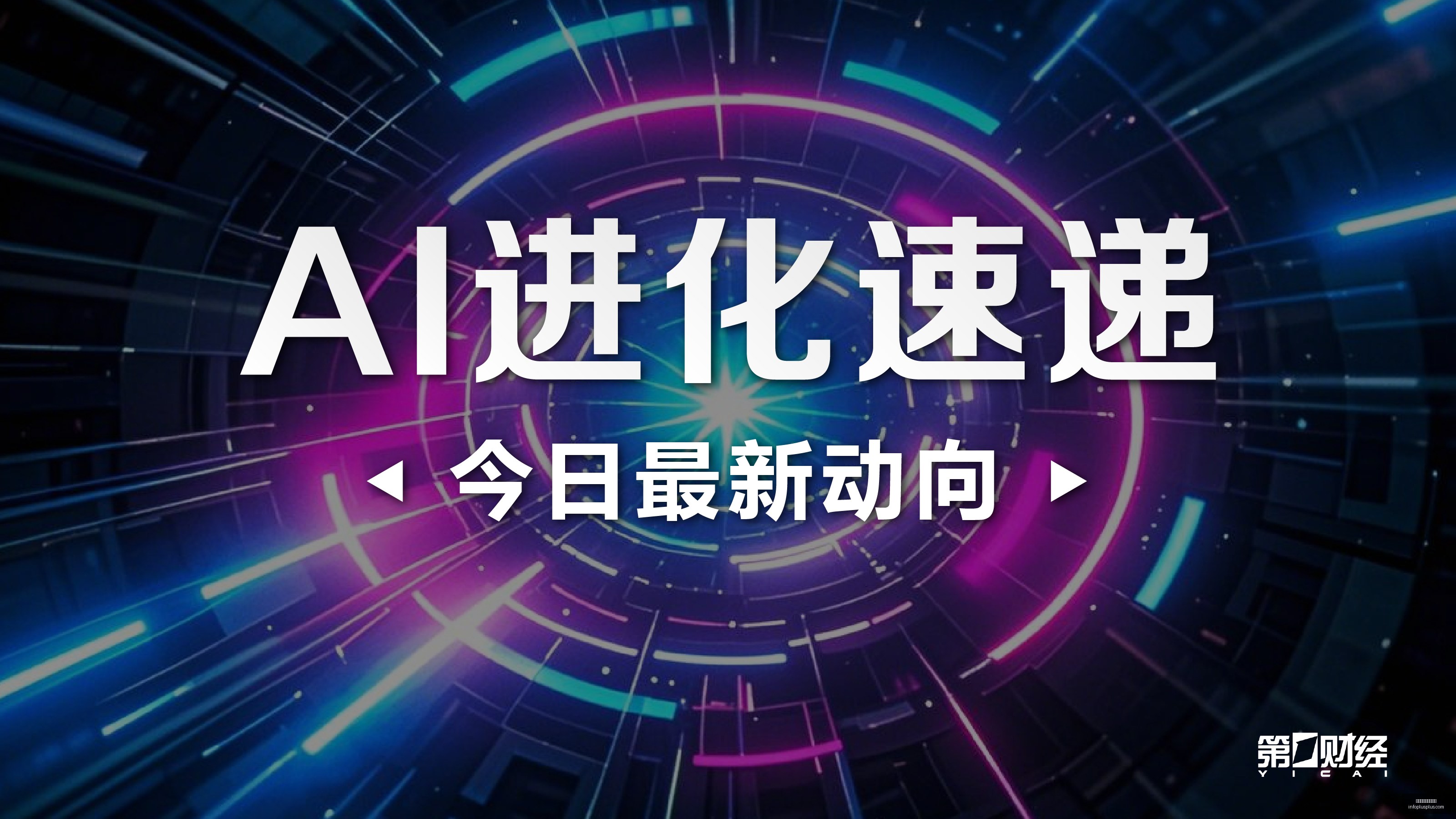 版本更新解,新英雄表现,引关注,世界杯足球买球官网,世界杯足球买球官网App,世界杯足球买球官网网页版,世界杯足球买球官网极速登录,世界杯足球买球官网官方认证